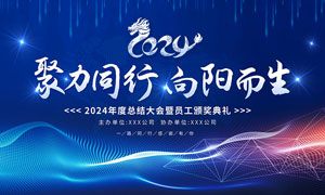 年幼儿教师资格证考试条件