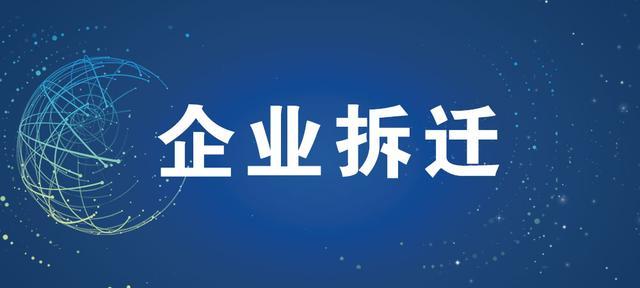 幼儿身心发展概念界定