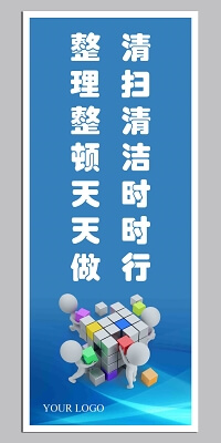大班幼儿身心发展评估表家长评价
